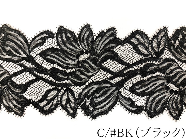 236-ZKC4183<br>リバーレース細巾 インポート | 付属品、小物、雑貨,細